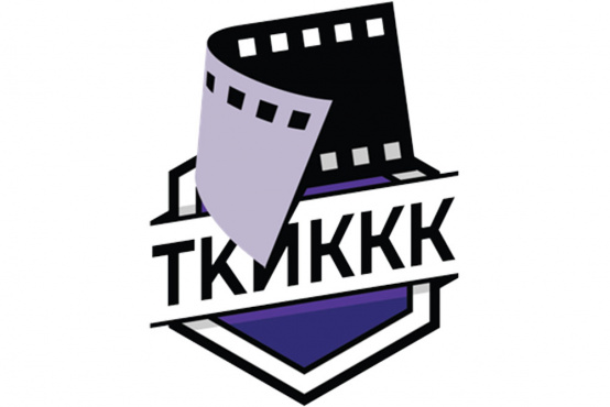 克拉斯诺亚尔斯克边疆区（TKIKKKK）本土电影产业集群生产中心